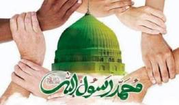 میلاد پیامبر(ص) فرصتی برای تجدید پیمان با آرمان‌های ناب اسلامی