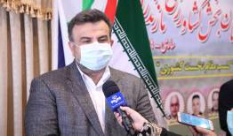 مزارع چندمنظوره کشاورزی در مازندران طراحی شود