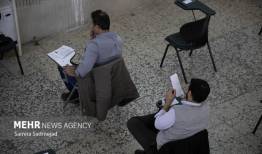 بیش از ۴۷۵ هزار نفر در آزمون اختصاصی دانشجو معلم ۱۴۰۵ ثبت‌نام کردند