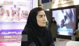 نمایشگاه ایران - افغانستان فرصتی طلایی برای دانشجویان و فارغ‌التحصیلان است