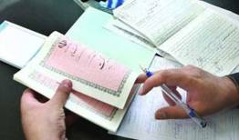 سندی که قرار بود به نام یک زوج باشد، حالا به نام همسر شهید است