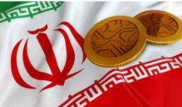 رمز ریال بانک مرکزی جایگزین اسکناس می شود