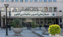 ۳ مزیت تایید اظهارنامه پیش‌فرض برای مودیان مالیاتی گروه ۲ و ۳