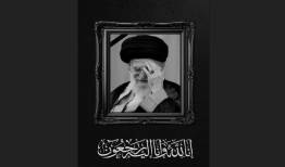 سوگ مردم اهواز در پی شهادت رهبر حکیم و فرزانه انقلاب/ «ای رهبر شهیدم راهت ادامه دارد»