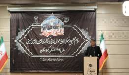 لهونی: اربعین حسینی وحدت و انسجام را در کشور تقویت کرد