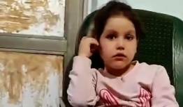 جنایت هولناک در بوکان/ کودک 7 ساله قربانی تعرض و کودک آزاری شد