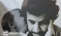 ابی تماشایی از بوسه لیلا حاتمی بر سر پدر در بهار ۱۳۵۲