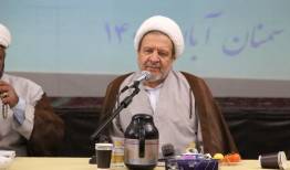 آغاز فرایند شناسایی نیروهای توانمند برای انتخابات شوراها