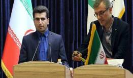 ارائه خدمات گردشگری به معلمان تسهیل می‌شود
