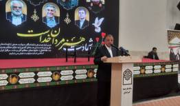 استاندار گلستان: انسجام ملی و توانمندی‌های داخلی کلید موفقیت کشور است