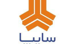 میانگین افزایش قیمت محصولات سایپا ۱۶ درصد بوده است