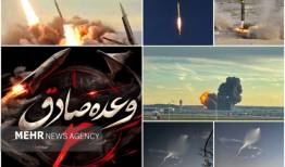 چهارمین روز طوفان؛ بازدارندگی در آتش وعده صادق ۴
