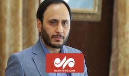 سازمان بازرگانی در دولت تشکیل می‌شود
