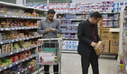 شرط عجیب زنده ماندن در ایران؛ بدهکار بودن!