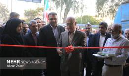 نخستین نمایشگاه «ضیافت ویژه ماه مبارک رمضان» در بندرعباس گشایش یافت