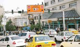 آغاز ثبت‌نام طرح ترافیک خبرنگاران از ۱۵ اسفندماه 