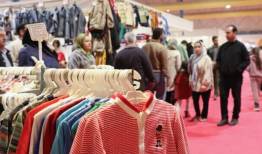 نمایشگاه بهاره در بجنورد گشایش یافت