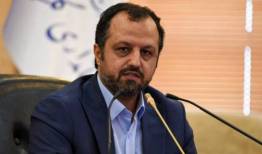 واریز سود سهام عدالت از 21 اسفند ماه