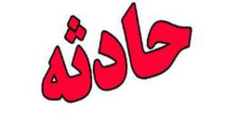 کوهنورد کوهدشتی بر اثر سقوط از ارتفاع جان باخت