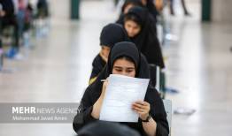 روند تصویب سهمیه‌های کنکور همچنان بلاتکلیف است
