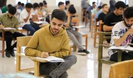 نتایج اولیه آزمون پزشکی از لیسانس اعلام شد