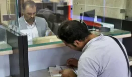 بیشترین وام بانکی را کدام بخش‌ها گرفتند؟