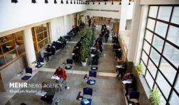 جزئیات آزمون مرحله غیرمتمرکز سی‌ویکمین المپیاد علمی دانشجویی کشور