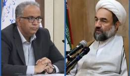 پیام مشترک مسئولان ارشد سیستان‌وبلوچستان به مناسبت روز بصیرت