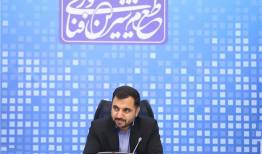 واکنش وزیر ارتباطات به اقدام گوگل علیه ایران