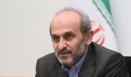 آمریکا، آمنه‌سادات و چند چهره مشهور را تحریم کرد
