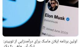 گوگل دیسکاور فیلتر شد