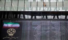 مراقب چرخش نقدینگی در تک سهم ها باشید