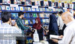 حسین اسحاقی: نوزدهمین نمایشگاه بزرگ کتاب استان کرمان برگزار می شود