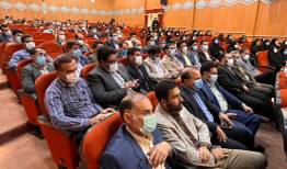رتبه بندی دردی بر دردهای کهنه فرهنگیان