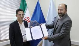 ذات ‌الله نیکزاد سرپرست معاونت پژوهشی پژوهشگاه میراث ‌فرهنگی شد
