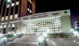 زمان ثبت نام و انتخاب واحد ترم دوم دانشگاه خواجه نصیر اعلام شد