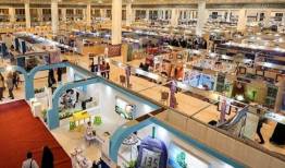 نشر امیرکبیر با ۹۹ کتاب به استقبال مخاطبان قرآن رفت
