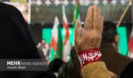 این‌ها چرا می‌خندند؟ چرا نمی‌ترسند؟ کجا را نگاه می‌کنند؟ 