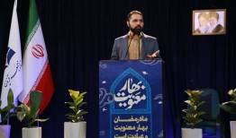 رهاشدگی فضای مجازی بستر شکل‌گیری «داعش جدید» است