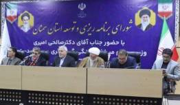 استاندار: توسعه سمنان نیازمند وحدت، همدلی و نگاه متوازن است