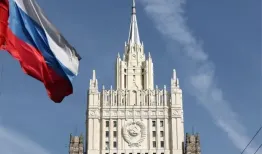 بیانیه وزارت خارجه روسیه درباره تحولات اخیر ایران