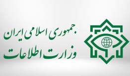 توضیح درباره مسدود شدن ۲۳۰۰ حساب بانکی