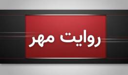 اقیانوس وطن پرستی در میدان وحدت گرگان