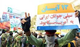 نوای استکبارستیزی در همدان طنین انداز شد