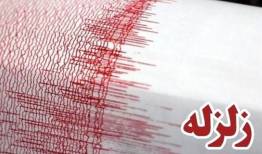 زلزله «وحدتیه» بوشهر را لرزاند