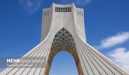 موزه برج آزادی شنبه باز است