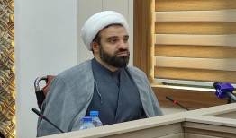 وظیفه جدید وقف کمک به حل مسائل جامعه است