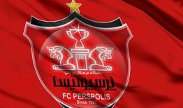 بیانیه تند باشگاه پرسپولیس علیه استوری یحیی!