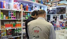 لطفی: طرح نظارت بر کالاهای اساسی رمضان و نوروز در کرمانشاه اجرا می‌شود