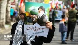 دعوت شورای فرهنگ عمومی از مردم برای راهپیمایی روز قدس